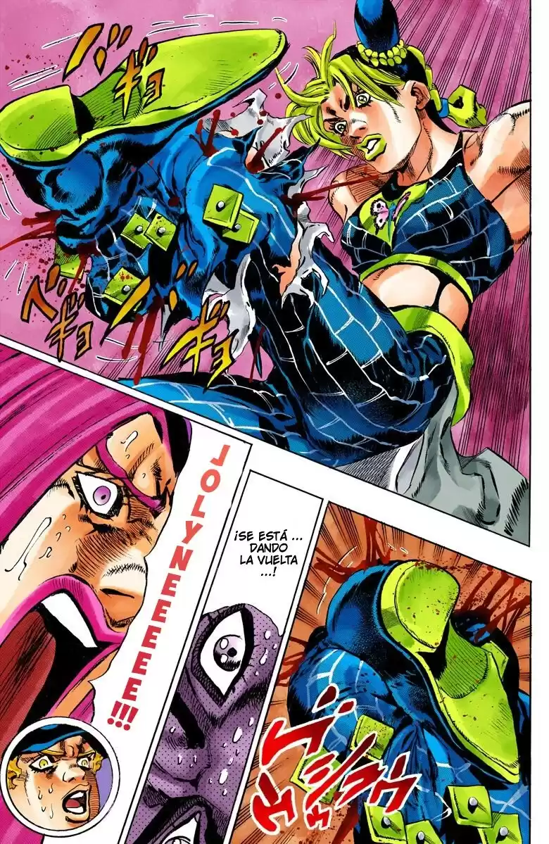 JoJo's Bizarre Adventure Parte 6: Stone Ocean Full Color Capitulo 141: C-Moon parte 1 página 13