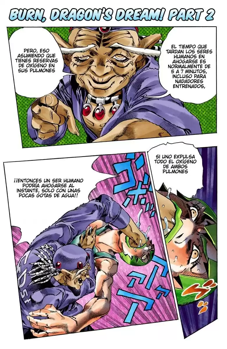 JoJo's Bizarre Adventure Parte 6: Stone Ocean Full Color Capitulo 68: Arde, Dragon's Dream parte 2 página 1