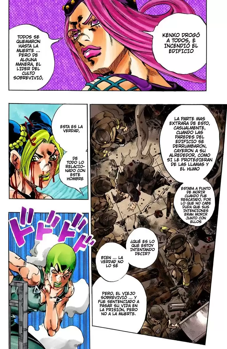 JoJo's Bizarre Adventure Parte 6: Stone Ocean Full Color Capitulo 68: Arde, Dragon's Dream parte 2 página 12