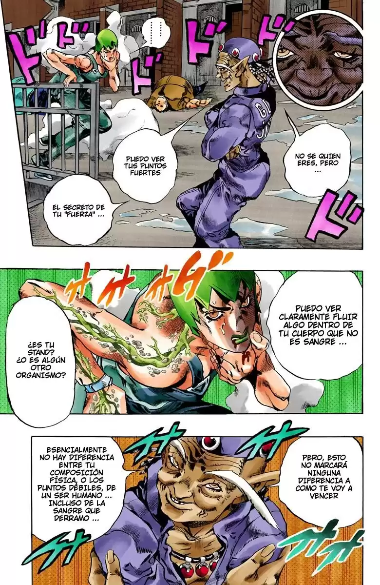 JoJo's Bizarre Adventure Parte 6: Stone Ocean Full Color Capitulo 68: Arde, Dragon's Dream parte 2 página 13