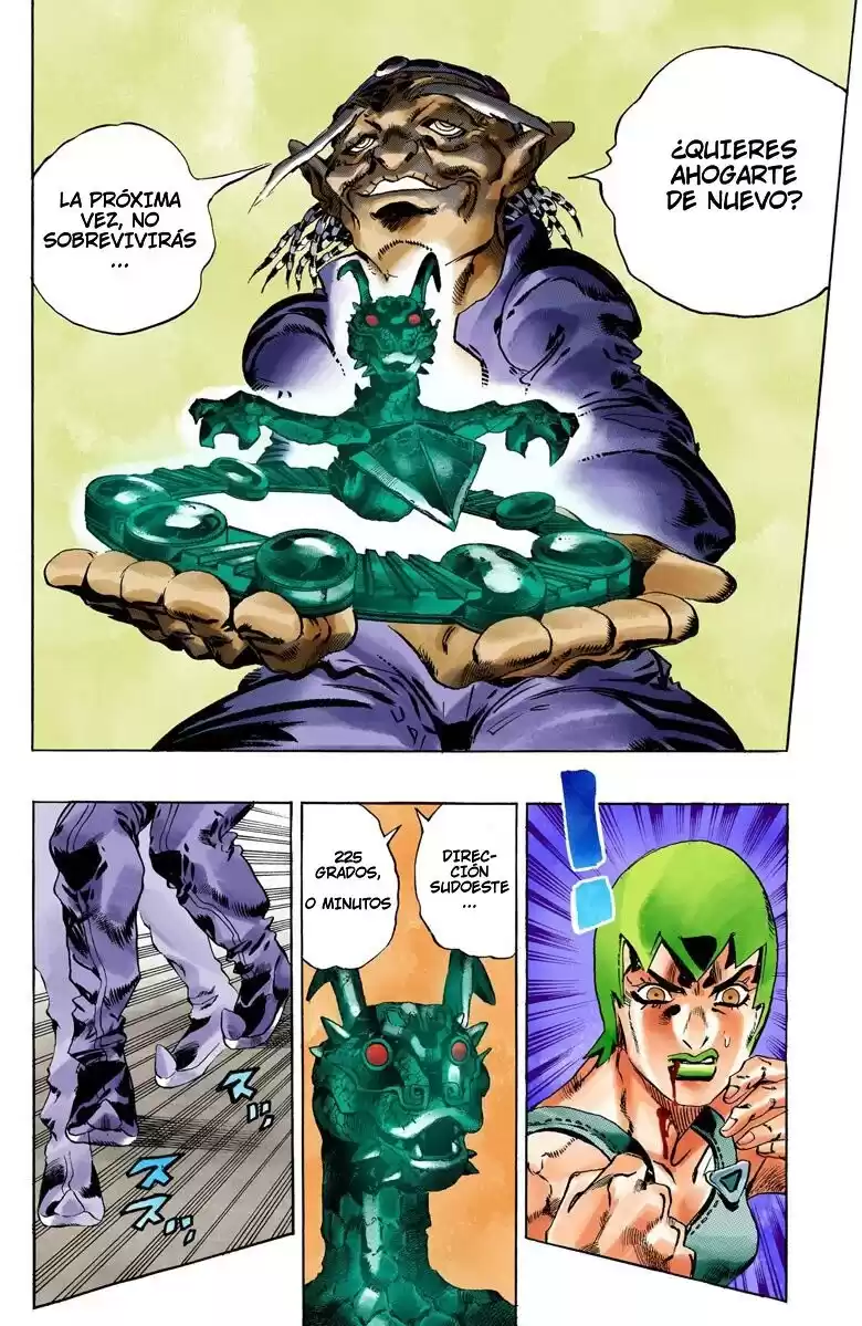 JoJo's Bizarre Adventure Parte 6: Stone Ocean Full Color Capitulo 68: Arde, Dragon's Dream parte 2 página 14