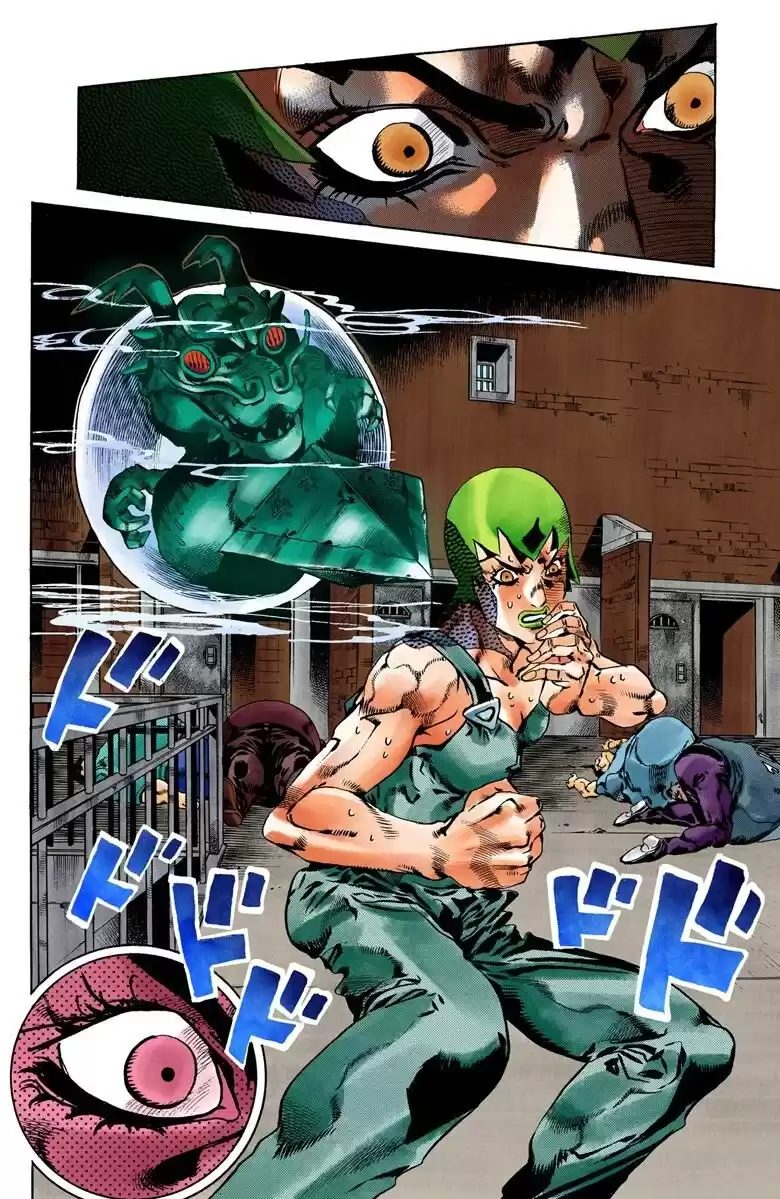 JoJo's Bizarre Adventure Parte 6: Stone Ocean Full Color Capitulo 68: Arde, Dragon's Dream parte 2 página 16