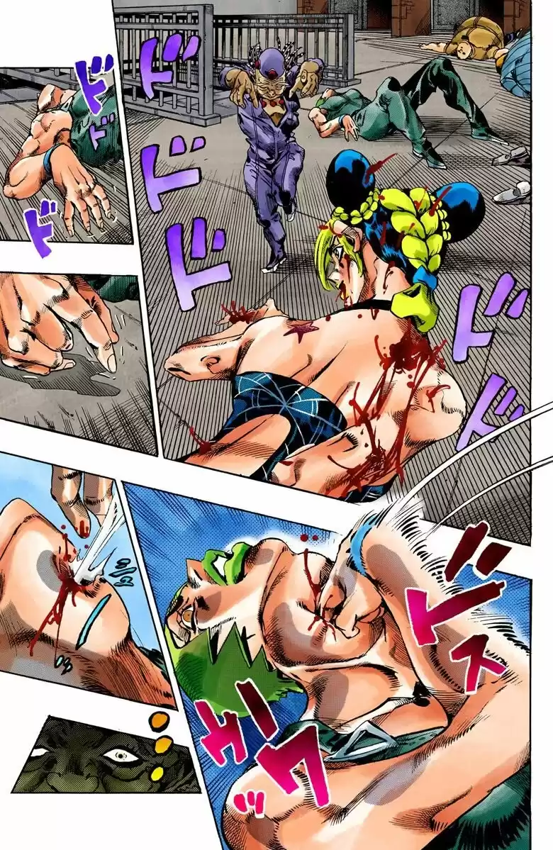 JoJo's Bizarre Adventure Parte 6: Stone Ocean Full Color Capitulo 68: Arde, Dragon's Dream parte 2 página 5