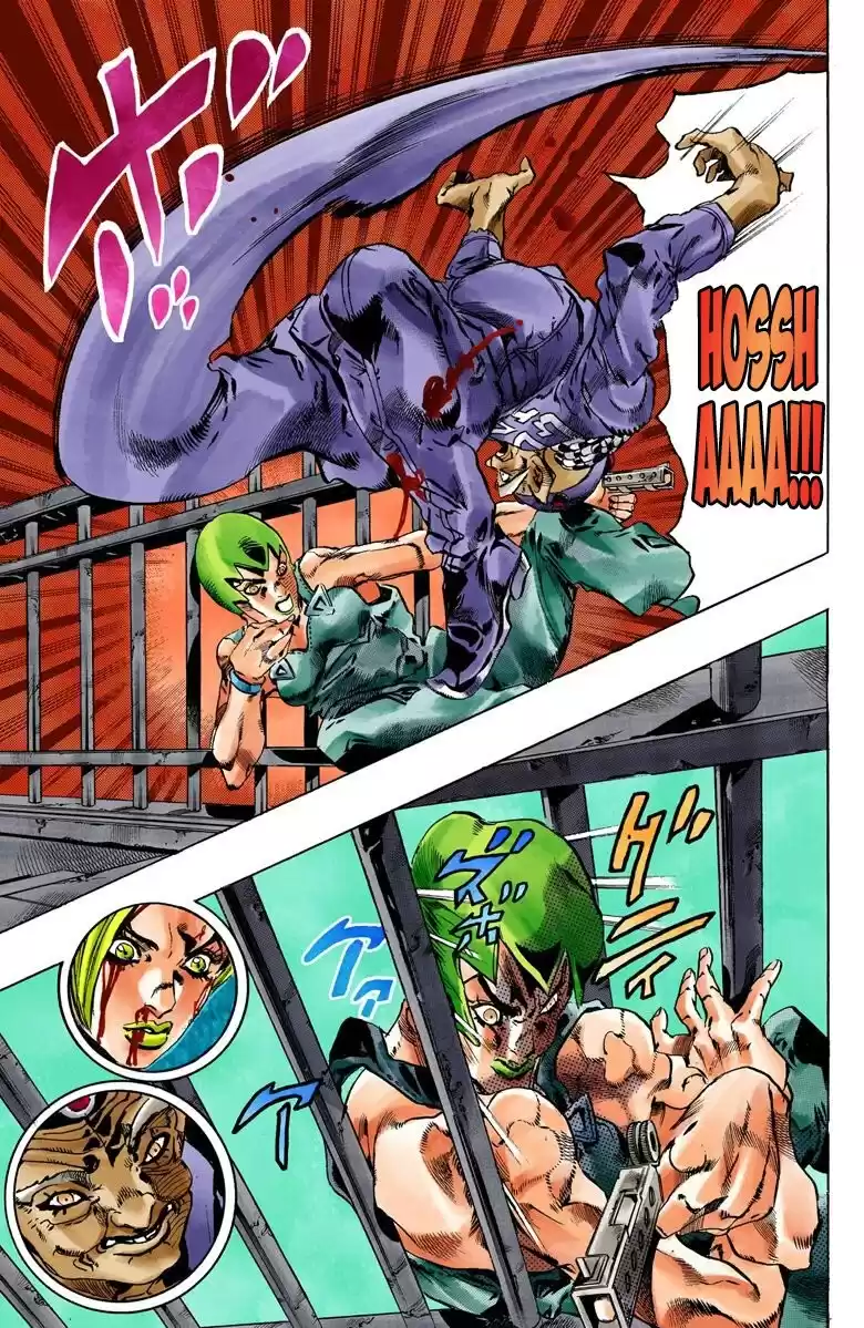 JoJo's Bizarre Adventure Parte 6: Stone Ocean Full Color Capitulo 68: Arde, Dragon's Dream parte 2 página 7