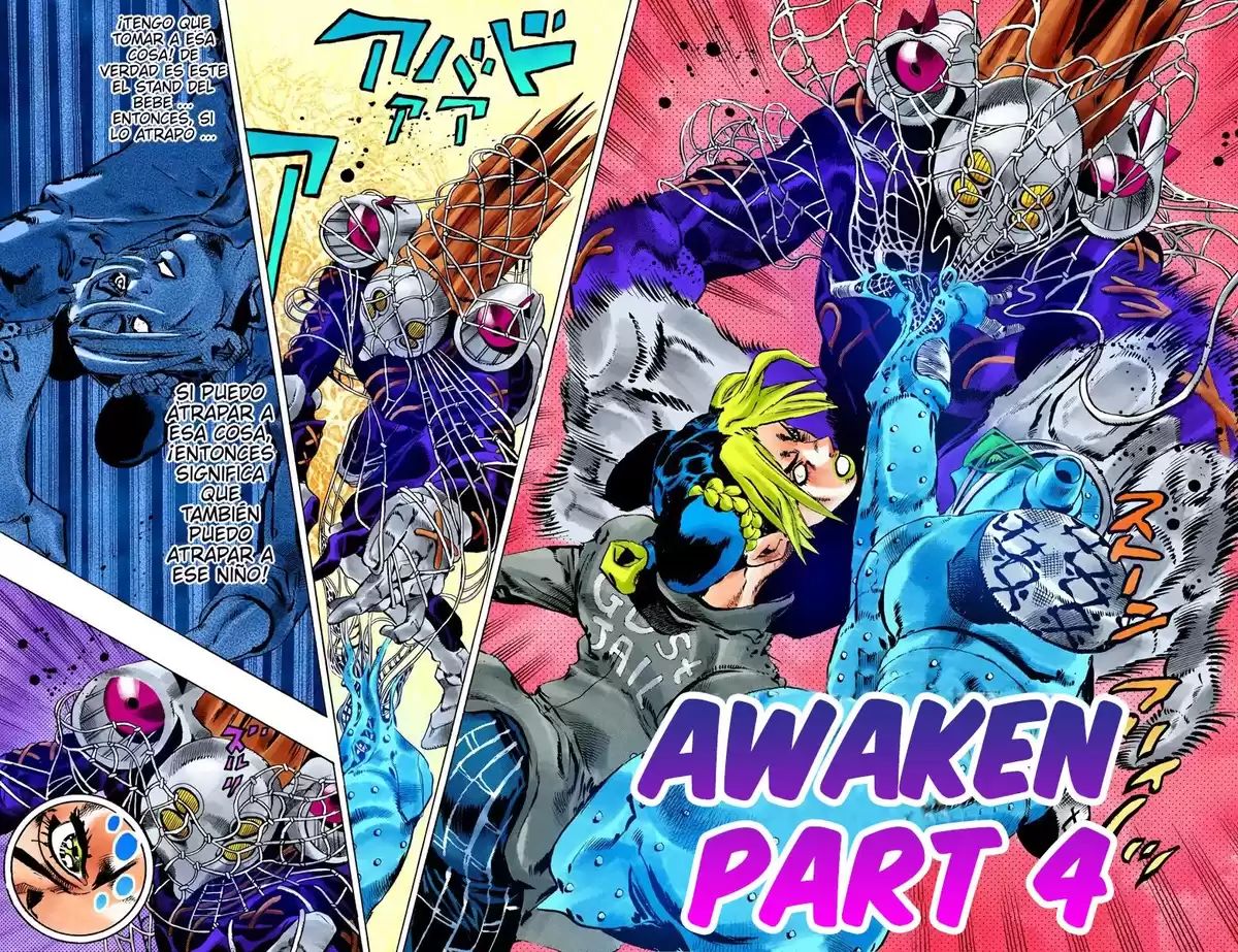 JoJo's Bizarre Adventure Parte 6: Stone Ocean Full Color Capitulo 88: AWAKEN - Despertar parte 4 página 2