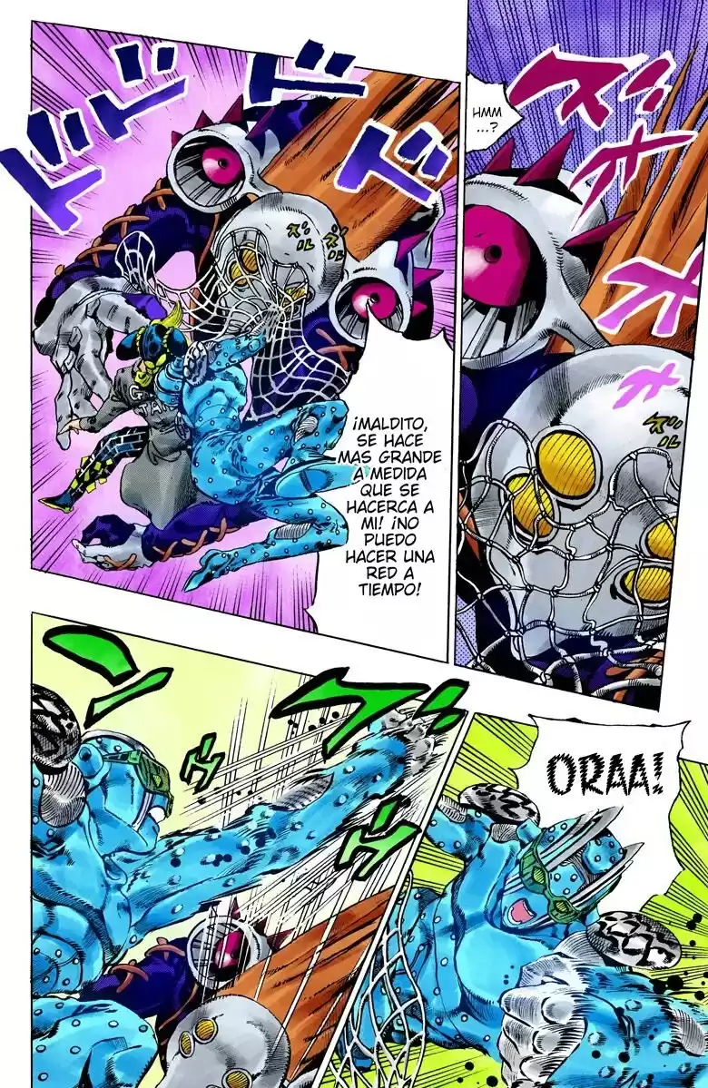 JoJo's Bizarre Adventure Parte 6: Stone Ocean Full Color Capitulo 88: AWAKEN - Despertar parte 4 página 3