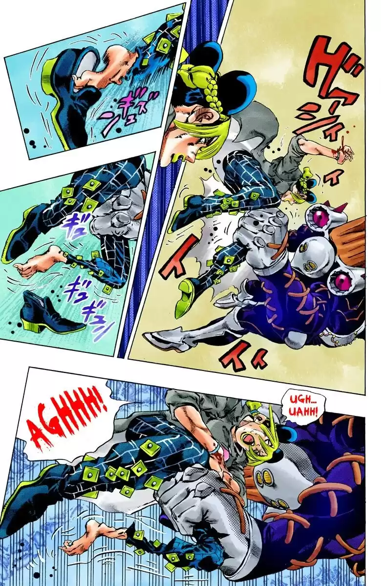 JoJo's Bizarre Adventure Parte 6: Stone Ocean Full Color Capitulo 88: AWAKEN - Despertar parte 4 página 4