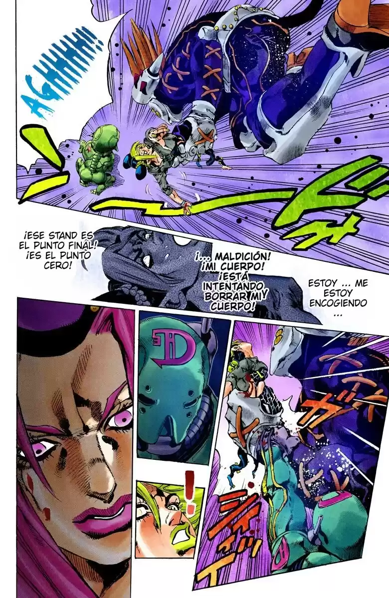 JoJo's Bizarre Adventure Parte 6: Stone Ocean Full Color Capitulo 88: AWAKEN - Despertar parte 4 página 5