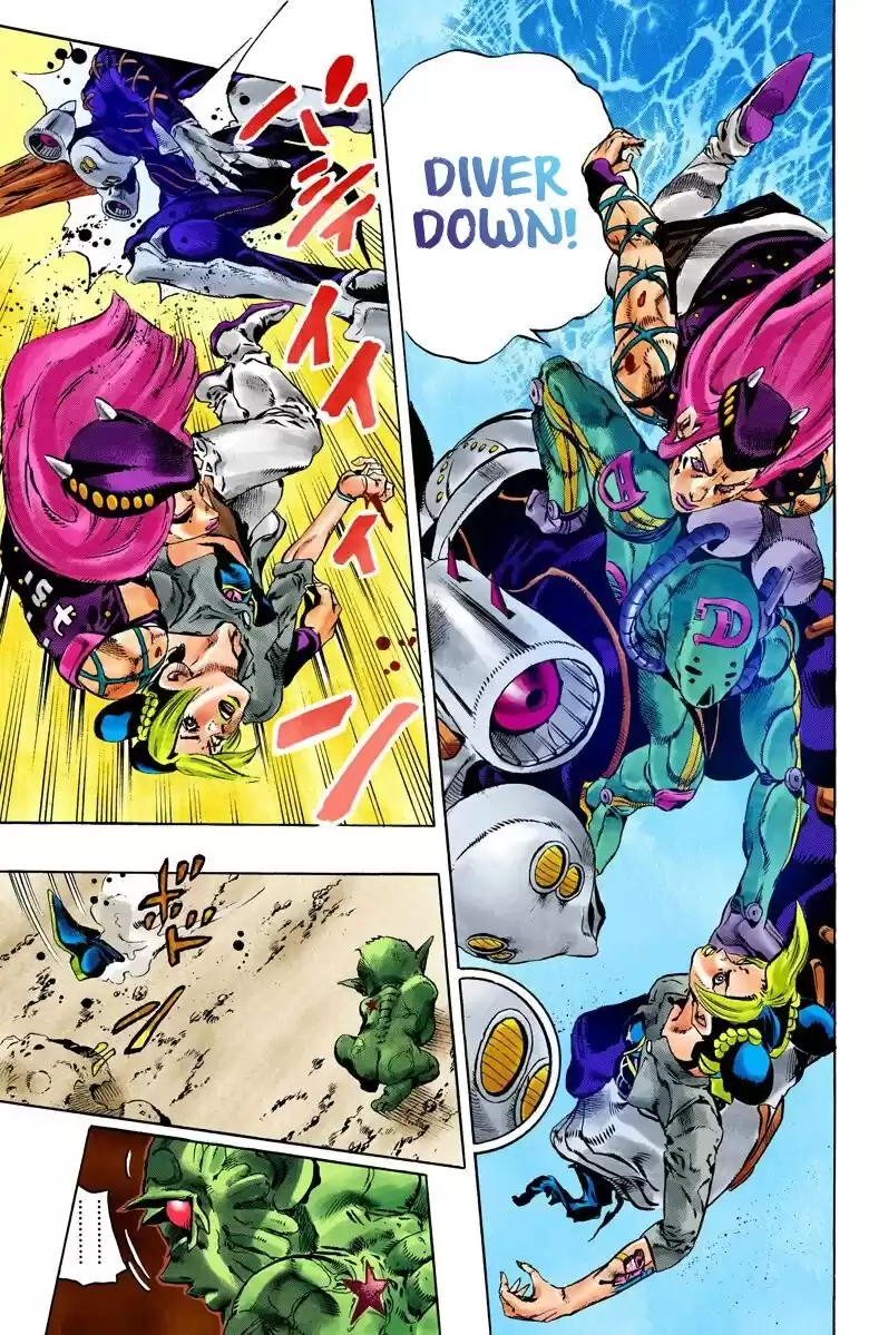 JoJo's Bizarre Adventure Parte 6: Stone Ocean Full Color Capitulo 88: AWAKEN - Despertar parte 4 página 6