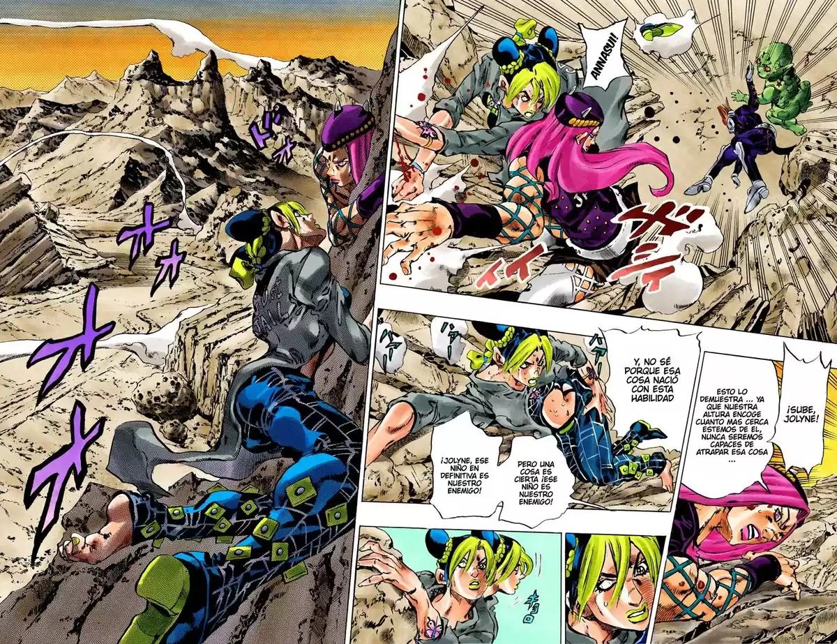 JoJo's Bizarre Adventure Parte 6: Stone Ocean Full Color Capitulo 88: AWAKEN - Despertar parte 4 página 7