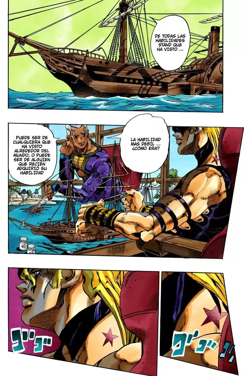 JoJo's Bizarre Adventure Parte 6: Stone Ocean Full Color Capitulo 61: El Secreto del Guardia Westwood parte 2 página 2