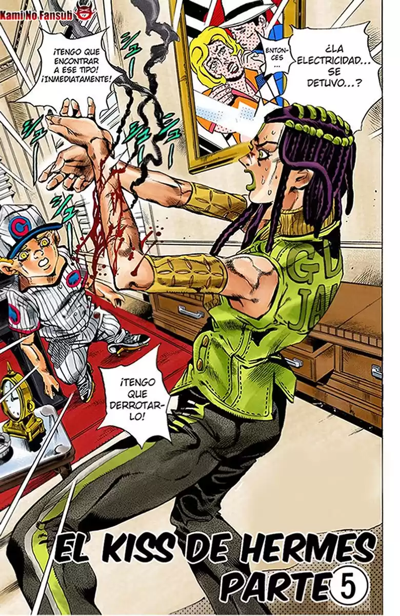 JoJo's Bizarre Adventure Parte 6: Stone Ocean Full Color Capitulo 25: El Kiss de Hermes parte 5 página 3