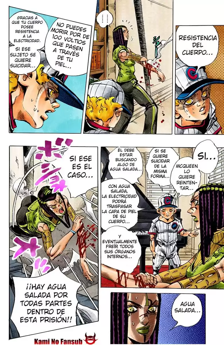 JoJo's Bizarre Adventure Parte 6: Stone Ocean Full Color Capitulo 25: El Kiss de Hermes parte 5 página 4