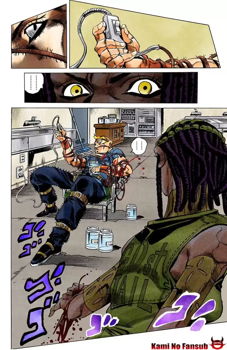 JoJo's Bizarre Adventure Parte 6: Stone Ocean Full Color Capitulo 25: El Kiss de Hermes parte 5 página 6