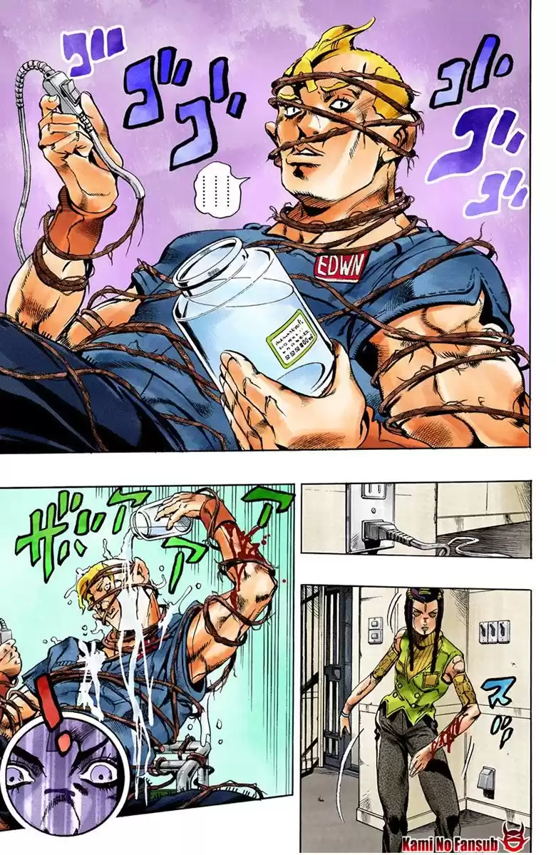 JoJo's Bizarre Adventure Parte 6: Stone Ocean Full Color Capitulo 25: El Kiss de Hermes parte 5 página 7