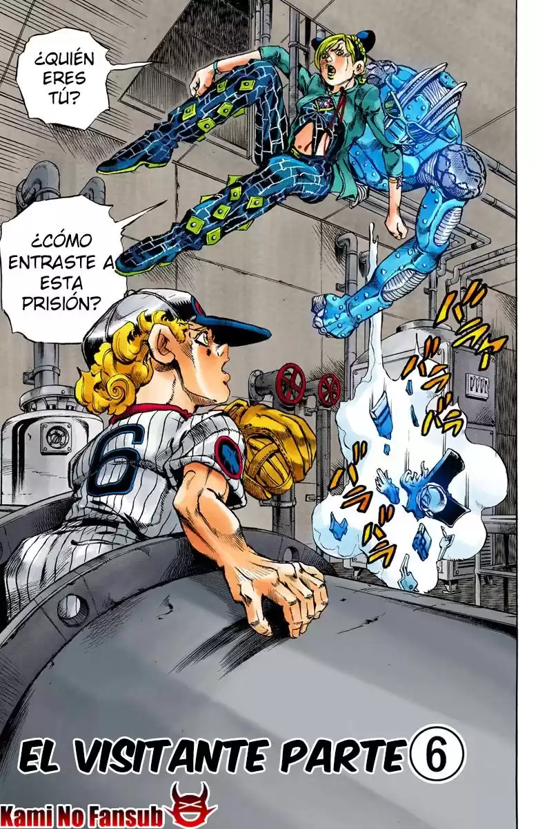 JoJo's Bizarre Adventure Parte 6: Stone Ocean Full Color Capitulo 16: El visitante parte 6 página 2