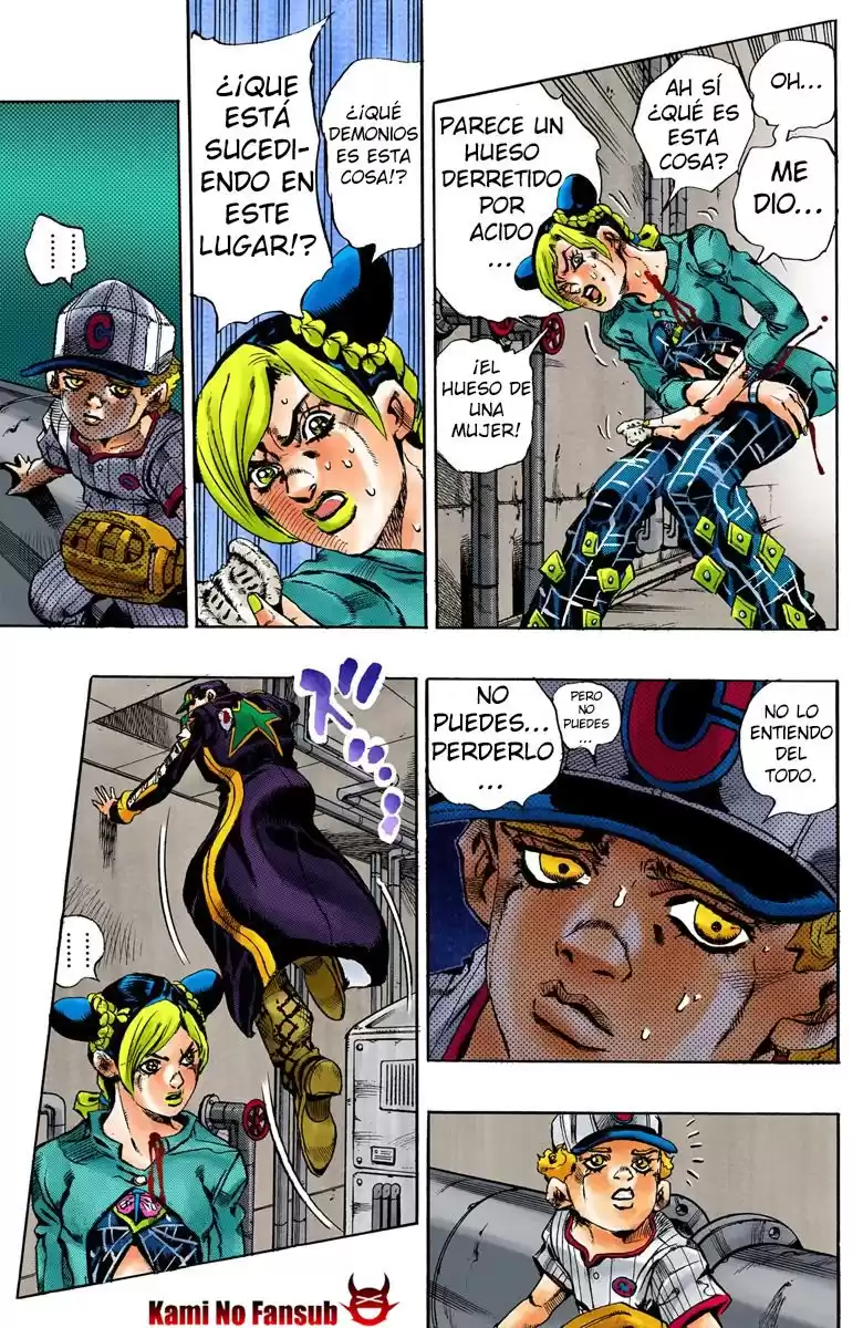 JoJo's Bizarre Adventure Parte 6: Stone Ocean Full Color Capitulo 16: El visitante parte 6 página 4