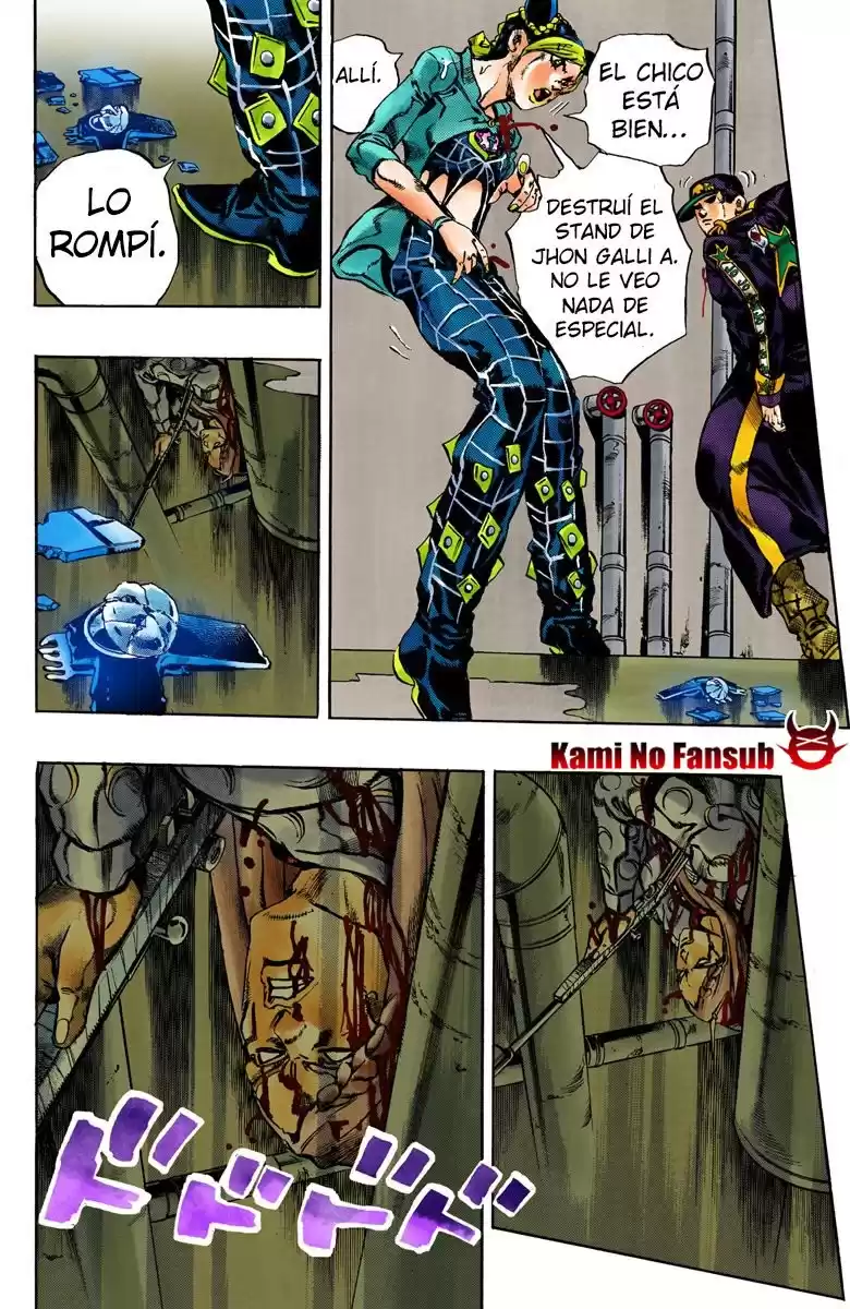 JoJo's Bizarre Adventure Parte 6: Stone Ocean Full Color Capitulo 16: El visitante parte 6 página 5