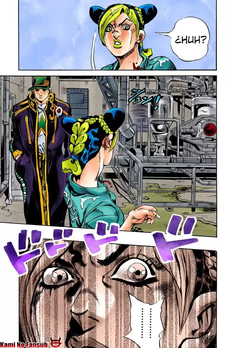 JoJo's Bizarre Adventure Parte 6: Stone Ocean Full Color Capitulo 16: El visitante parte 6 página 6