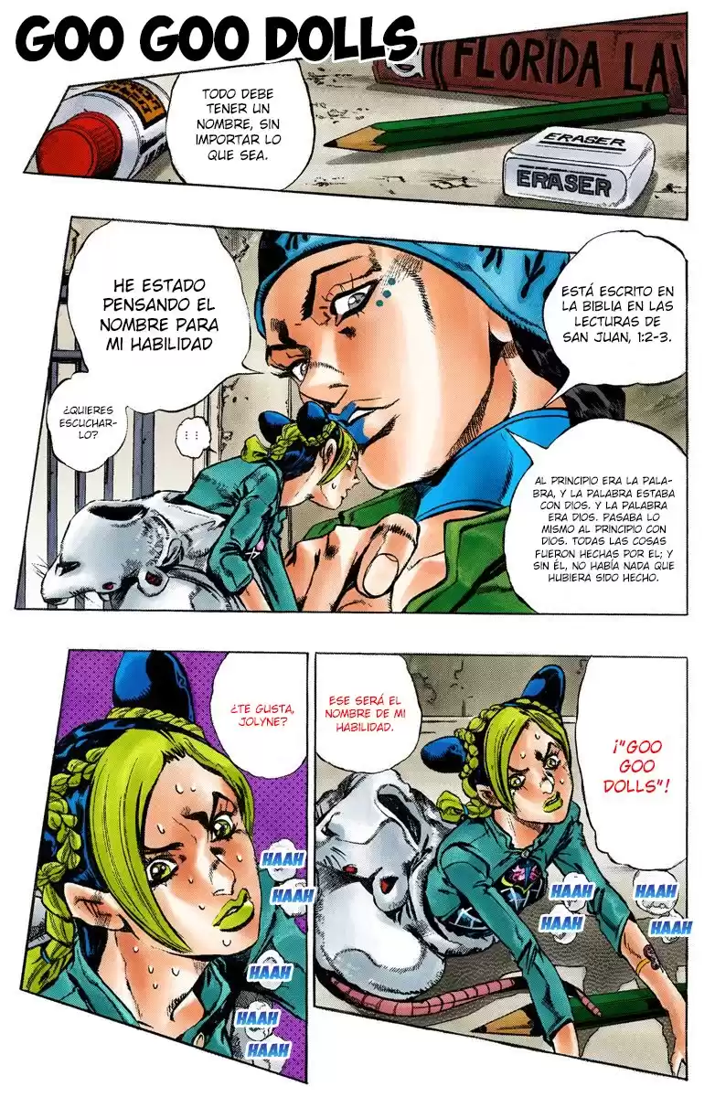 JoJo's Bizarre Adventure Parte 6: Stone Ocean Full Color Capitulo 7: Goo Goo Dolls página 1