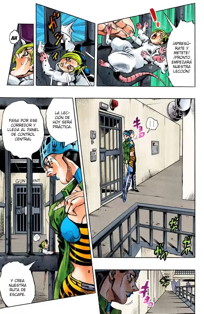 JoJo's Bizarre Adventure Parte 6: Stone Ocean Full Color Capitulo 7: Goo Goo Dolls página 4