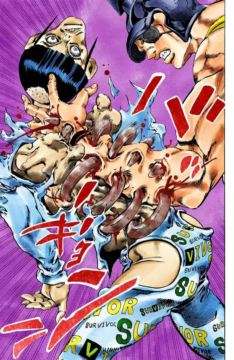 JoJo's Bizarre Adventure Parte 6: Stone Ocean Full Color Capitulo 78: ¡Aquí Viene Yo-Yo Ma! parte 1 página 14