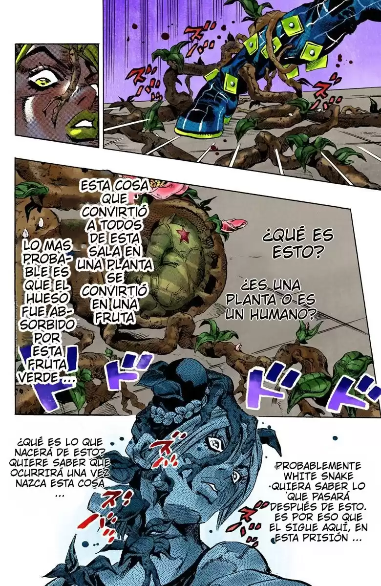 JoJo's Bizarre Adventure Parte 6: Stone Ocean Full Color Capitulo 78: ¡Aquí Viene Yo-Yo Ma! parte 1 página 3