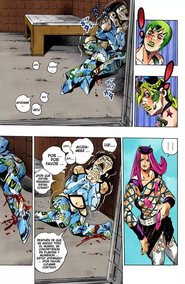 JoJo's Bizarre Adventure Parte 6: Stone Ocean Full Color Capitulo 78: ¡Aquí Viene Yo-Yo Ma! parte 1 página 8