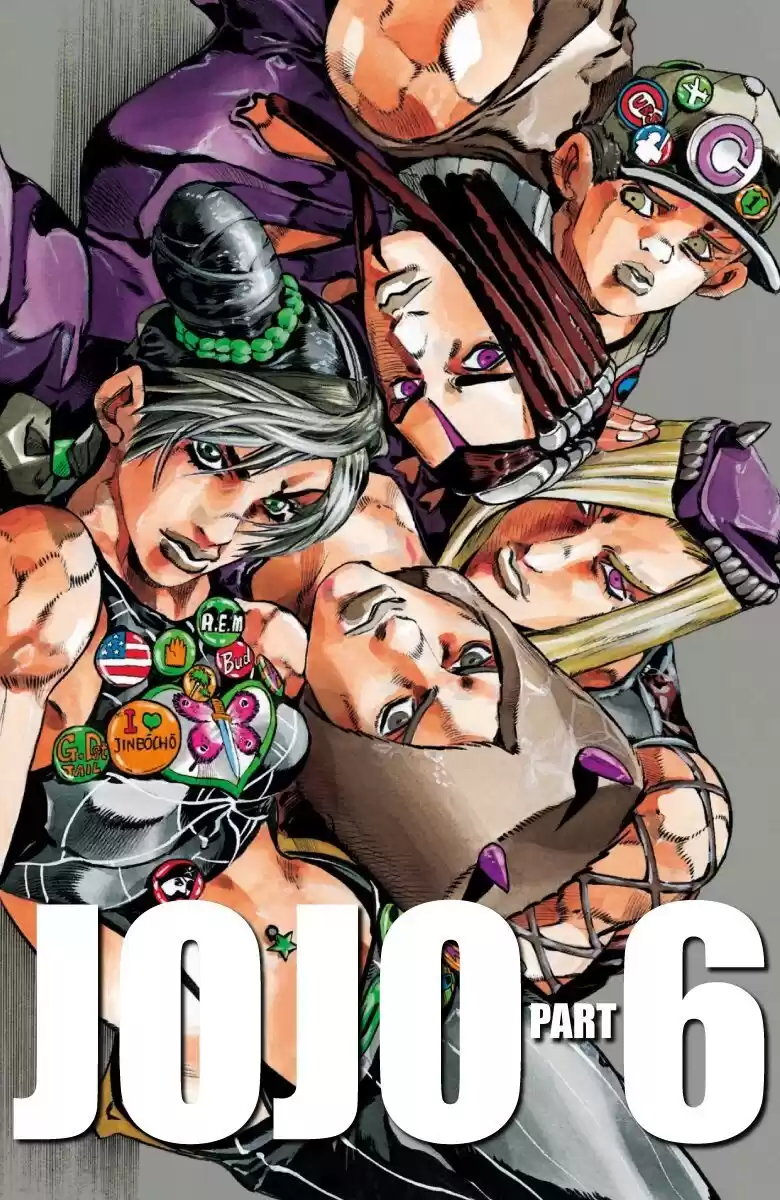 JoJo's Bizarre Adventure Parte 6: Stone Ocean Full Color Capitulo 100: ¡Jail House Lock! parte 5 página 1