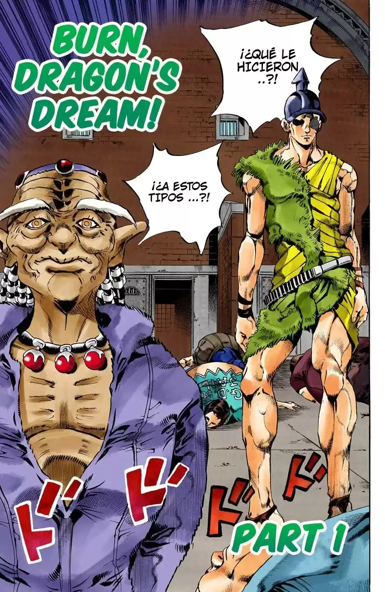 JoJo's Bizarre Adventure Parte 6: Stone Ocean Full Color Capitulo 67: Arde, Dragon's Dream parte 1 página 1