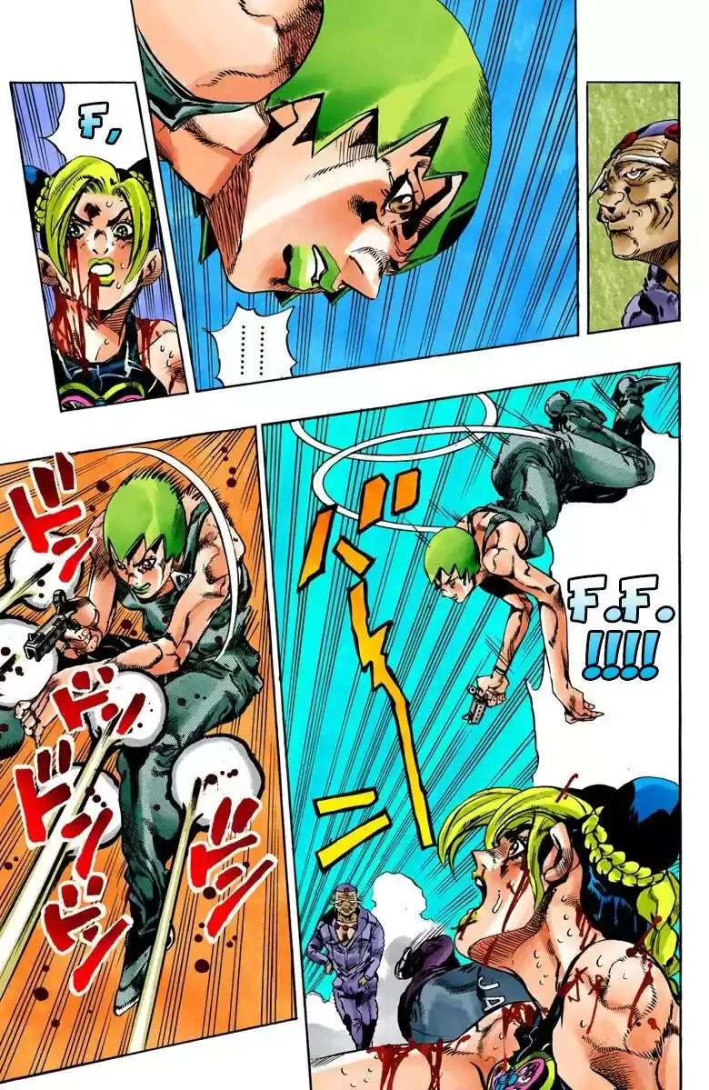 JoJo's Bizarre Adventure Parte 6: Stone Ocean Full Color Capitulo 67: Arde, Dragon's Dream parte 1 página 10