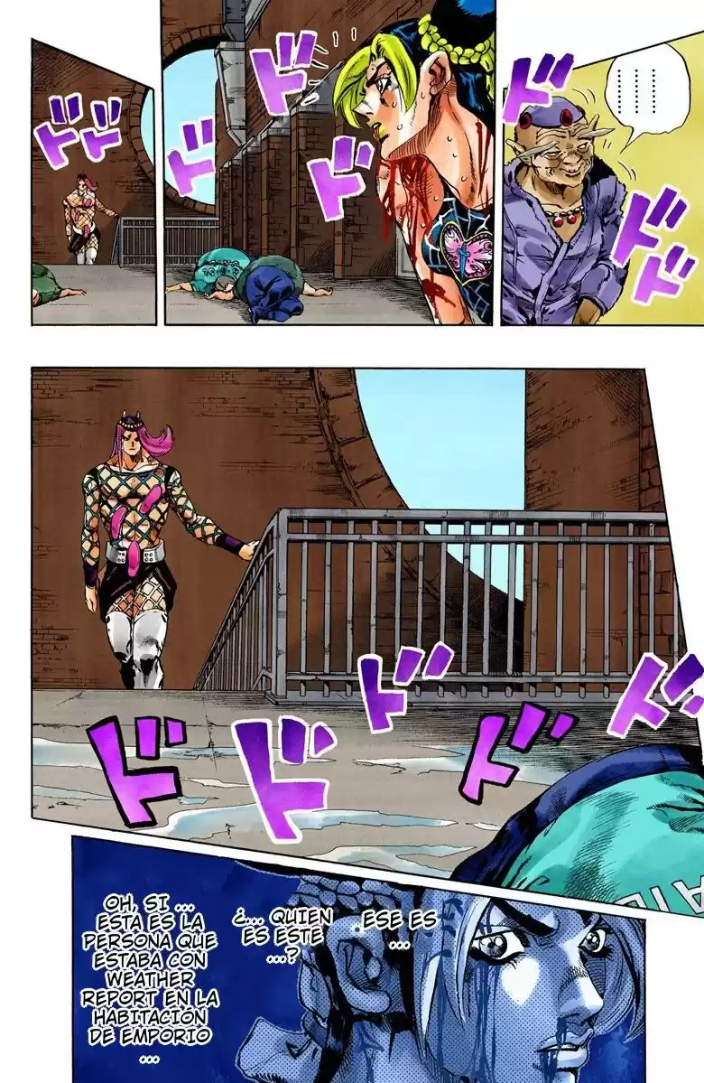 JoJo's Bizarre Adventure Parte 6: Stone Ocean Full Color Capitulo 67: Arde, Dragon's Dream parte 1 página 13