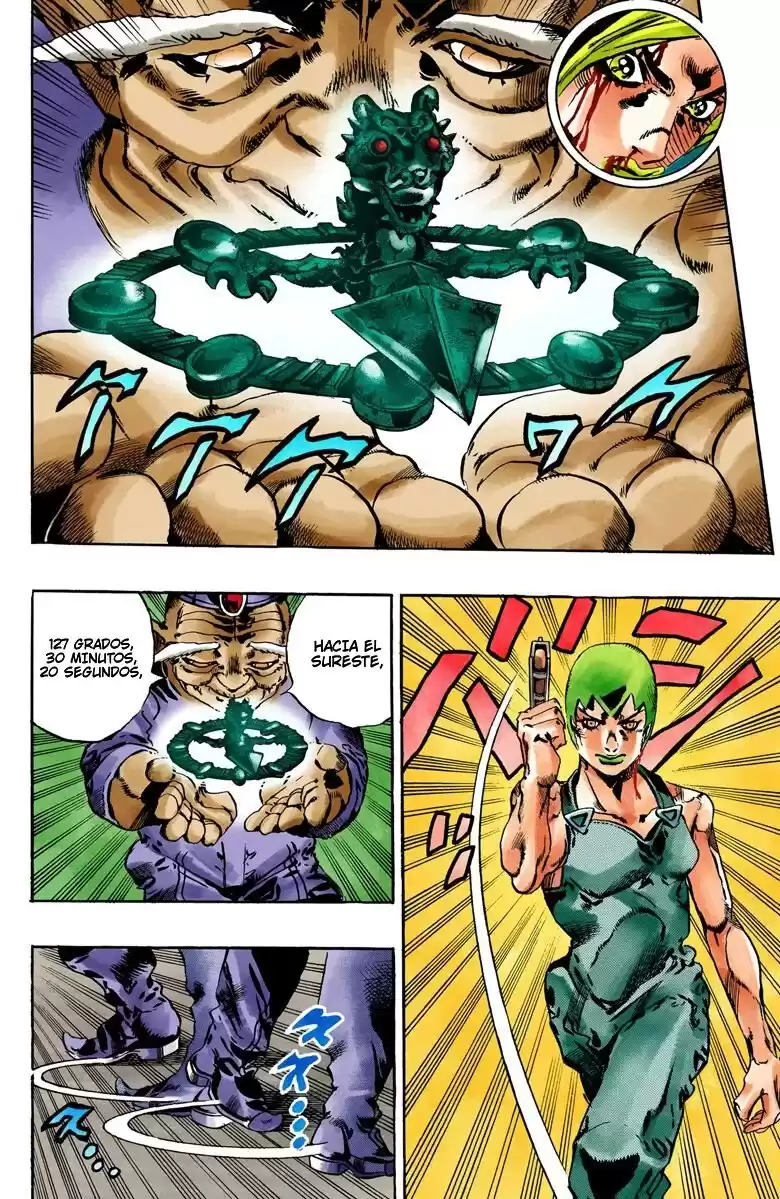 JoJo's Bizarre Adventure Parte 6: Stone Ocean Full Color Capitulo 67: Arde, Dragon's Dream parte 1 página 15