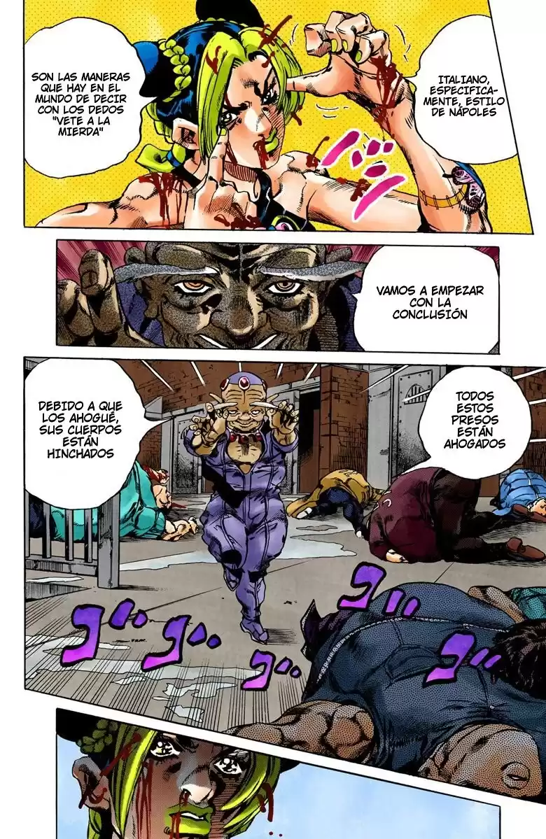 JoJo's Bizarre Adventure Parte 6: Stone Ocean Full Color Capitulo 67: Arde, Dragon's Dream parte 1 página 7