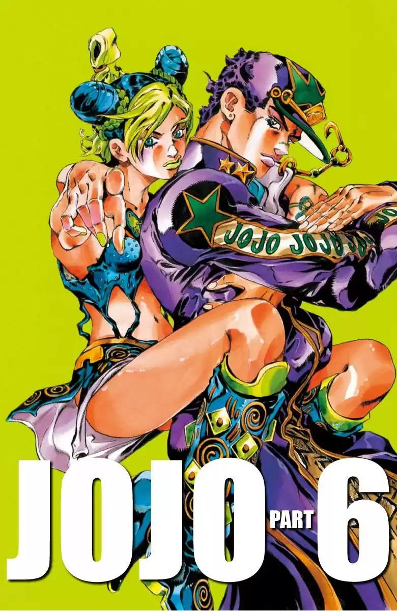 JoJo's Bizarre Adventure Parte 6: Stone Ocean Full Color Capitulo 18: El visitante parte 8 página 2