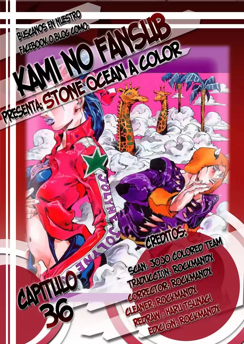 JoJo's Bizarre Adventure Parte 6: Stone Ocean Full Color Capitulo 37: El recaudador Marilyn Manson parte 4 página 1