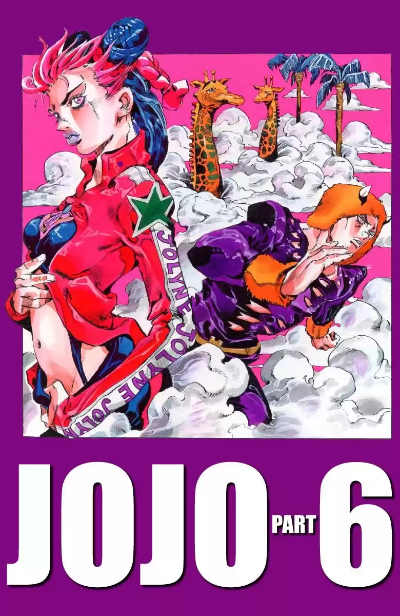 JoJo's Bizarre Adventure Parte 6: Stone Ocean Full Color Capitulo 37: El recaudador Marilyn Manson parte 4 página 2