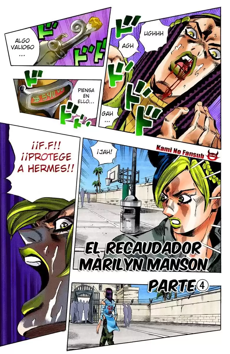 JoJo's Bizarre Adventure Parte 6: Stone Ocean Full Color Capitulo 37: El recaudador Marilyn Manson parte 4 página 3