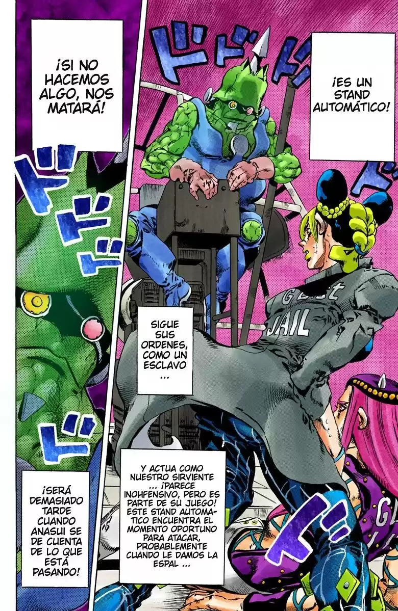 JoJo's Bizarre Adventure Parte 6: Stone Ocean Full Color Capitulo 81: ¡Aquí Viene Yo-Yo Ma! parte 4 página 17