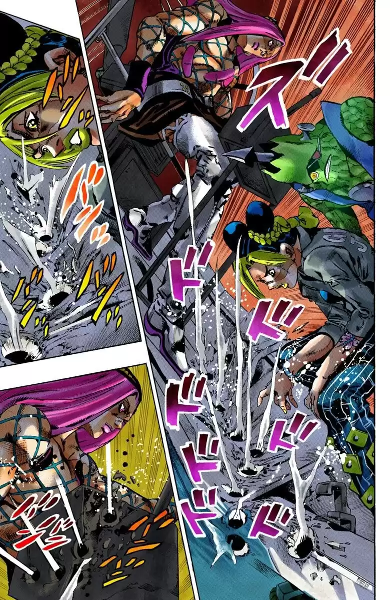 JoJo's Bizarre Adventure Parte 6: Stone Ocean Full Color Capitulo 81: ¡Aquí Viene Yo-Yo Ma! parte 4 página 4