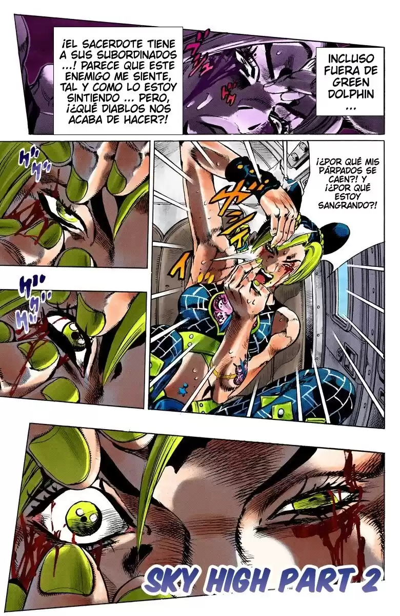 JoJo's Bizarre Adventure Parte 6: Stone Ocean Full Color Capitulo 113: Sky High parte 2 página 1