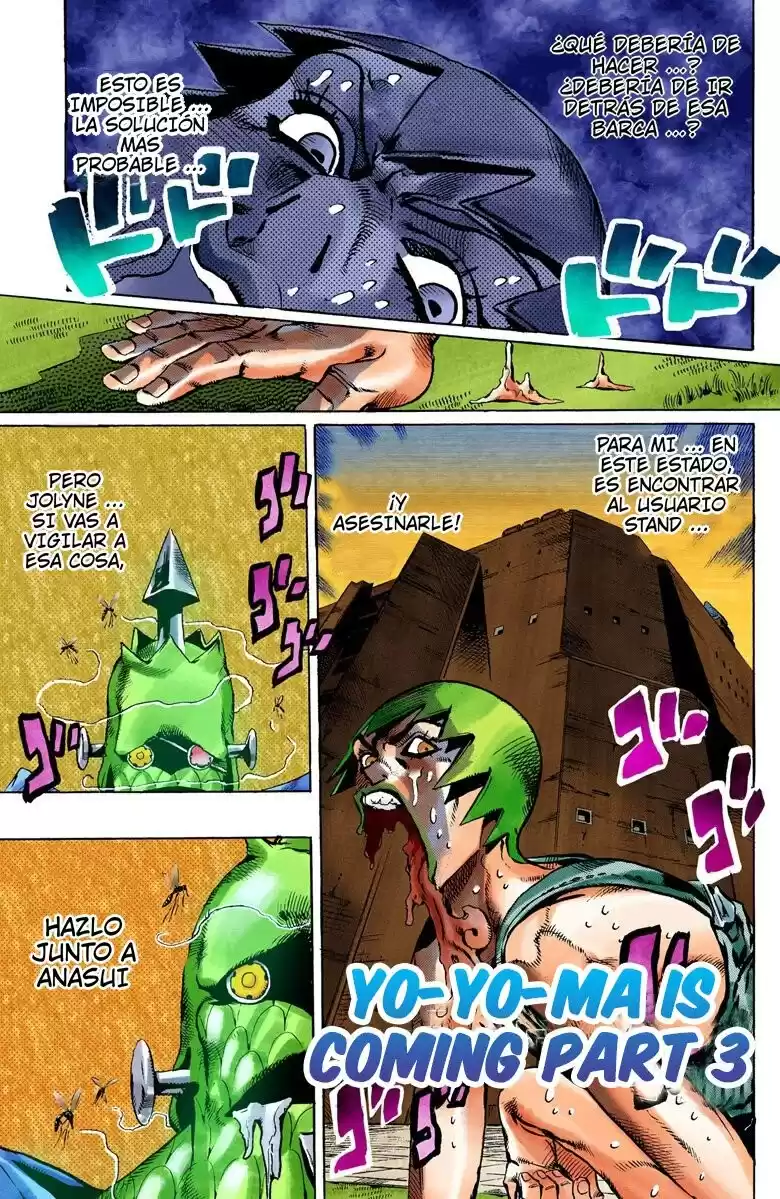 JoJo's Bizarre Adventure Parte 6: Stone Ocean Full Color Capitulo 80: ¡Aquí Viene Yo-Yo Ma! parte 3 página 1