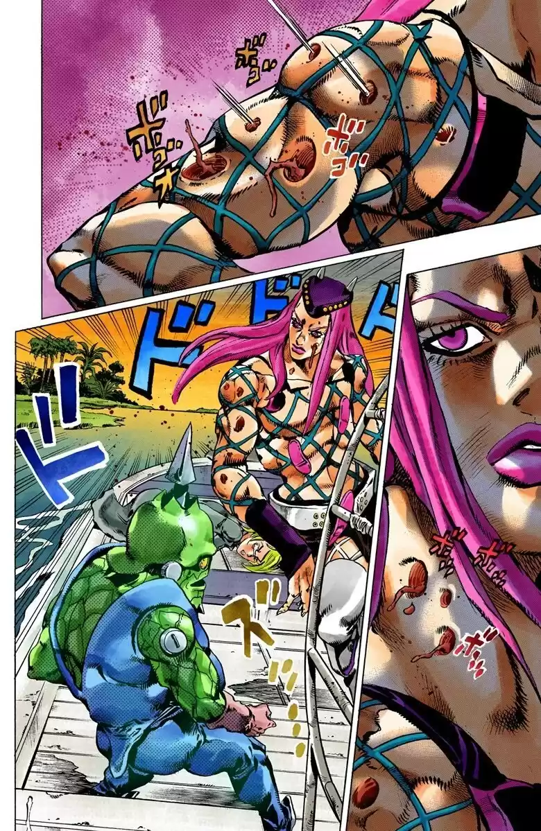 JoJo's Bizarre Adventure Parte 6: Stone Ocean Full Color Capitulo 83: F.F. - La Testigo parte 1 página 2