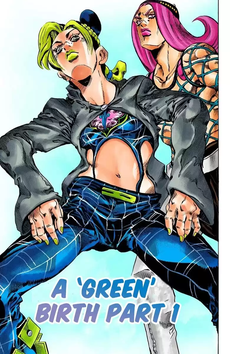 JoJo's Bizarre Adventure Parte 6: Stone Ocean Full Color Capitulo 76: Nacimiento del "Verde" parte 1 página 1