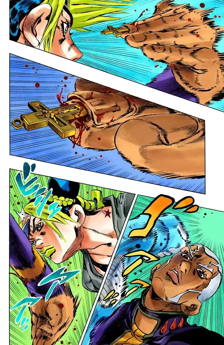 JoJo's Bizarre Adventure Parte 6: Stone Ocean Full Color Capitulo 94: Tiempo Paradisíaco página 10