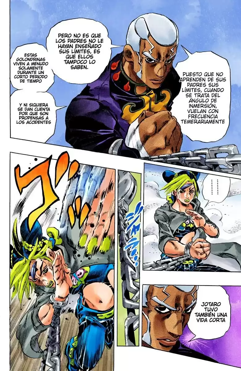 JoJo's Bizarre Adventure Parte 6: Stone Ocean Full Color Capitulo 94: Tiempo Paradisíaco página 8