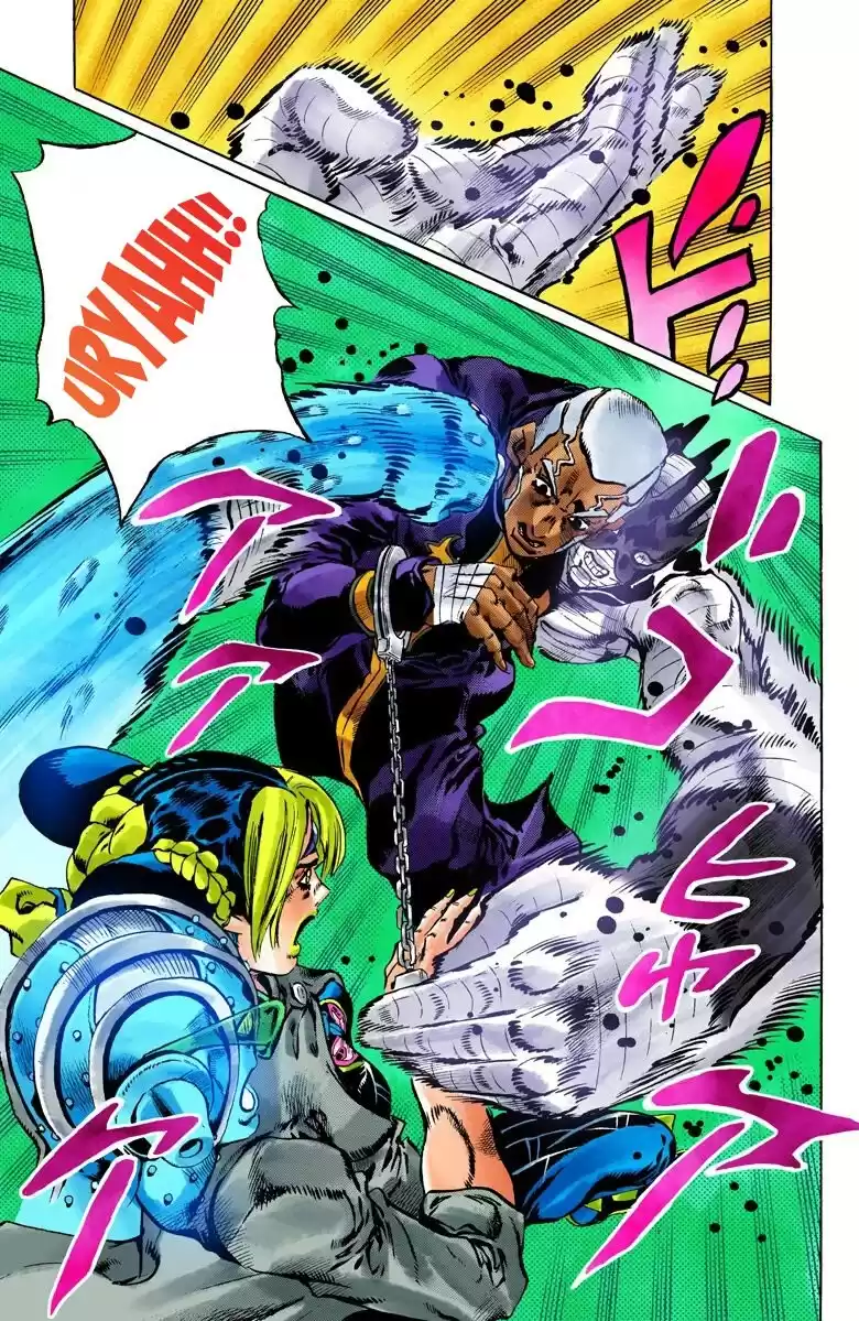 JoJo's Bizarre Adventure Parte 6: Stone Ocean Full Color Capitulo 94: Tiempo Paradisíaco página 9