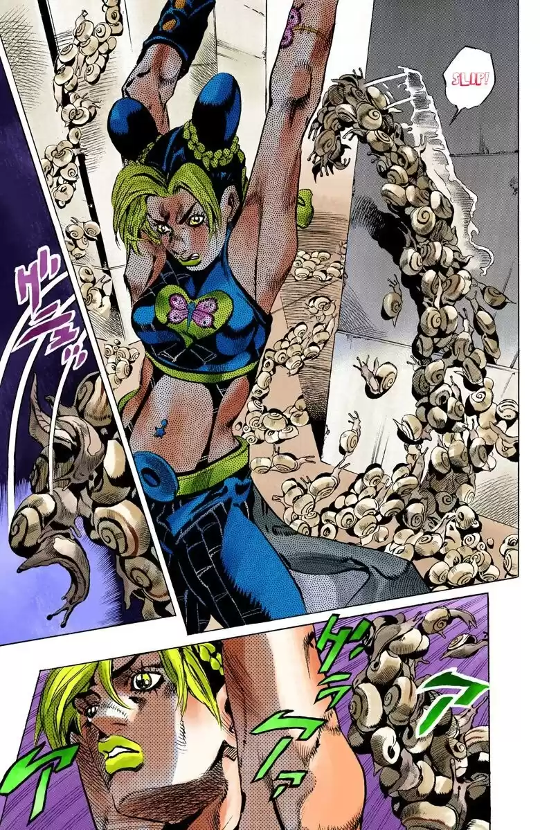 JoJo's Bizarre Adventure Parte 6: Stone Ocean Full Color Capitulo 130: Heavy Weather parte 6 página 8