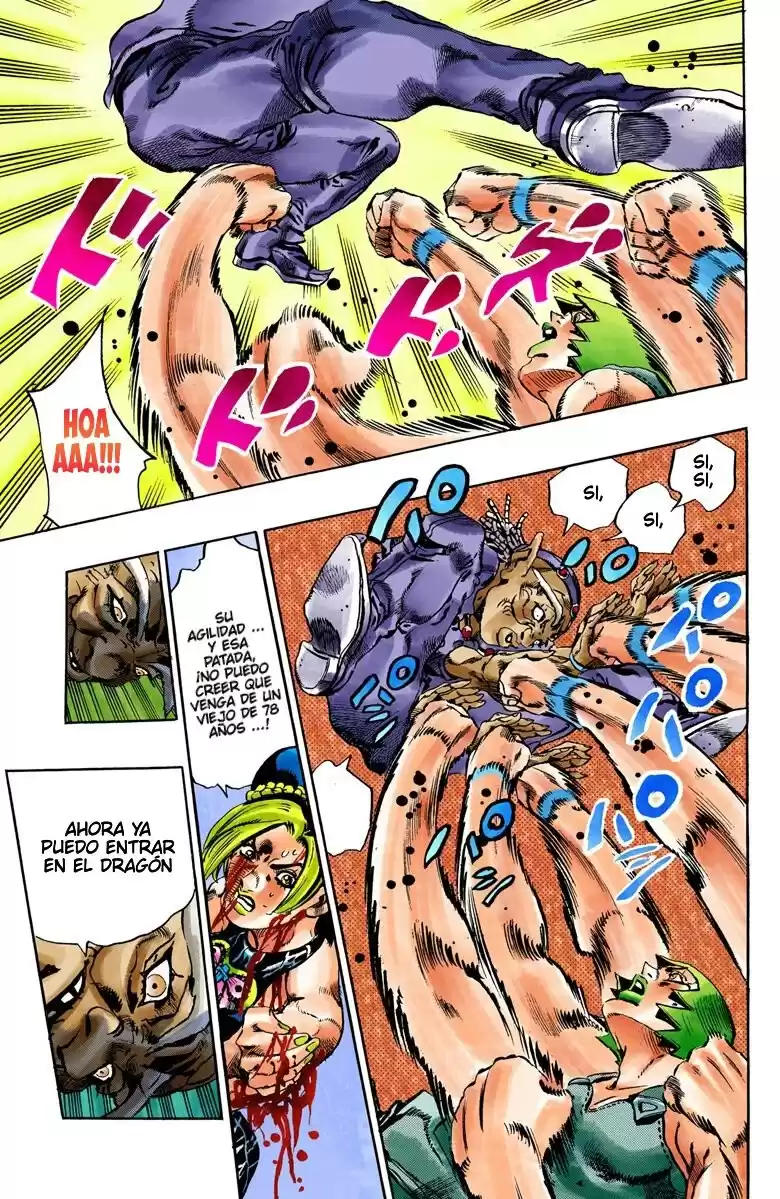 JoJo's Bizarre Adventure Parte 6: Stone Ocean Full Color Capitulo 69: Arde, Dragon's Dream parte 3 página 3