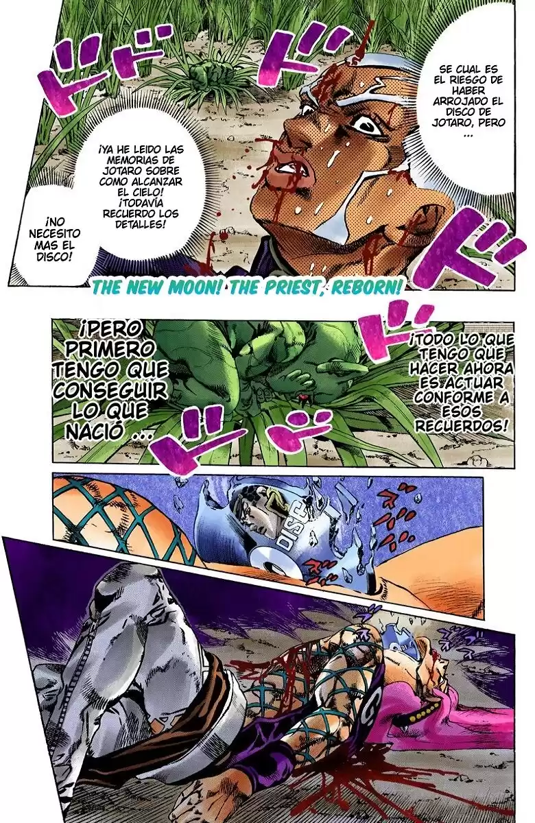 JoJo's Bizarre Adventure Parte 6: Stone Ocean Full Color Capitulo 95: ¡Luna Nueva! Nuevo Sacerdote página 1